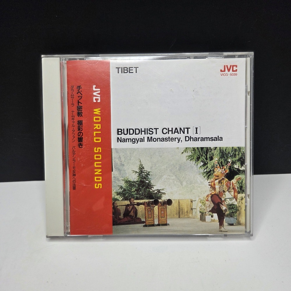 JVC World Sounds Tibet Buddhist Chant I CD Namgyal Monastery VICG-5039 OBI